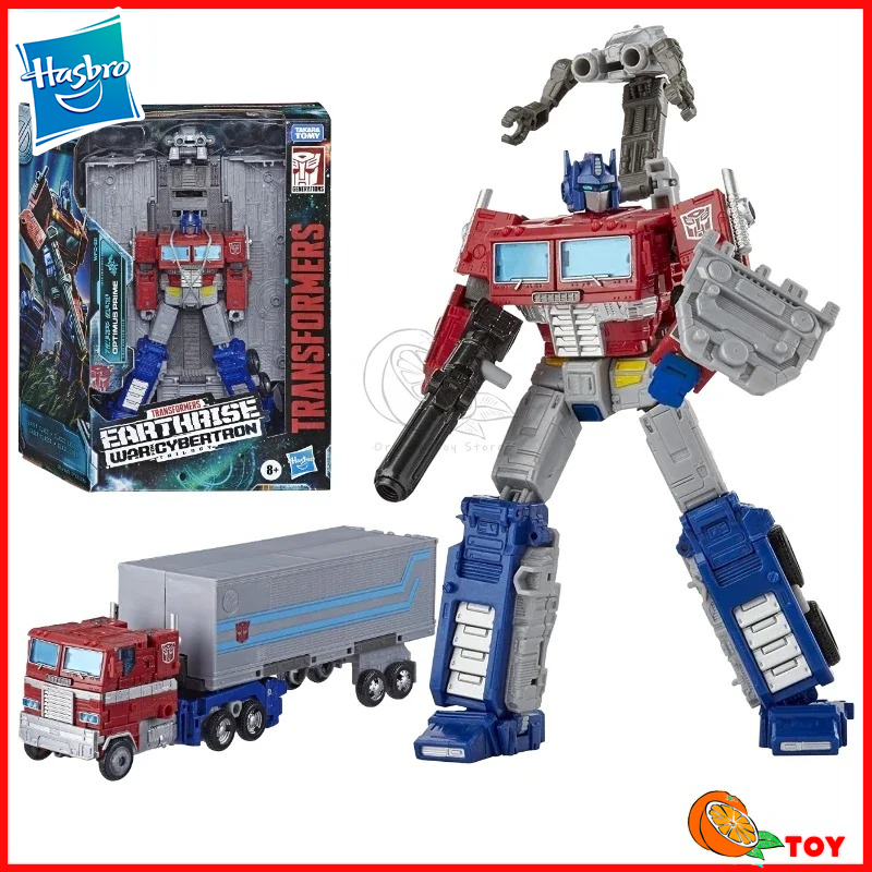 Model Kit Yolopark - In Stock Hasbro Transformers Toys Earthrise