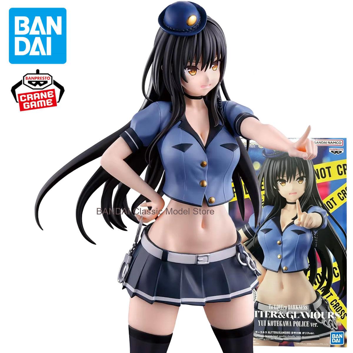 Model Kit Waifu - Original Bandai Banpresto GLITTER&GLAMOURS Kotegawa Yui
