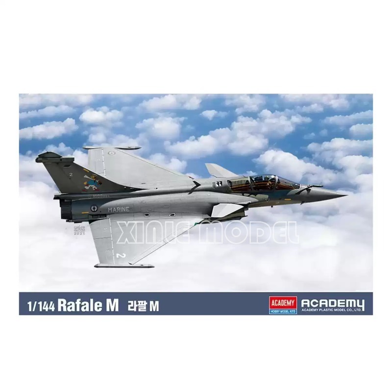 Model Kit Academy - Academy Plastic Assembled Aircraft Model Kit