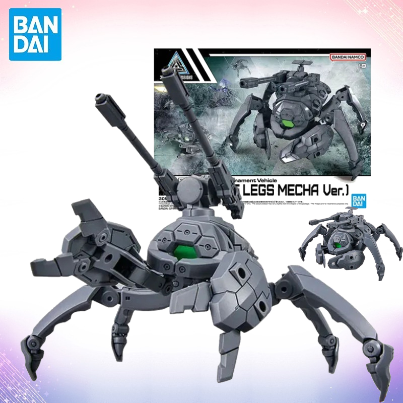 Model Kit Bandai 30 - In Stock Bandai 30 Minutes Missions