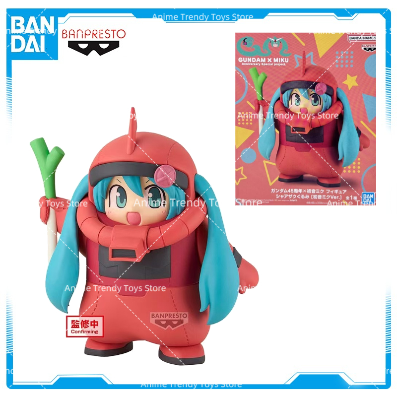Model Kit Zaku - Original BANDAI BANPRESTO In Stock Gundam