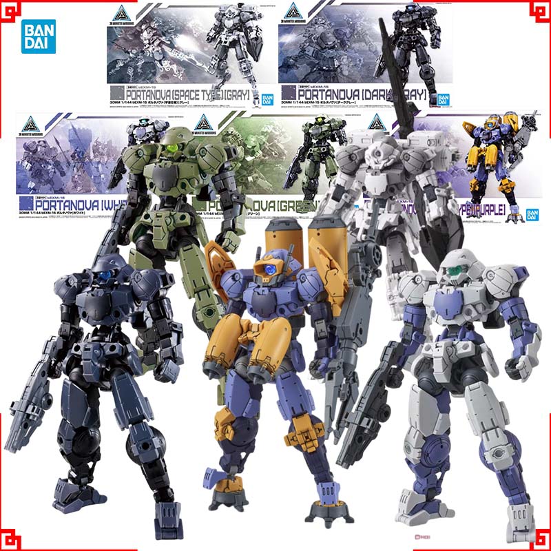 Model Kit Bandai 30 - Bandai 30 Minutes Missions Model Kit