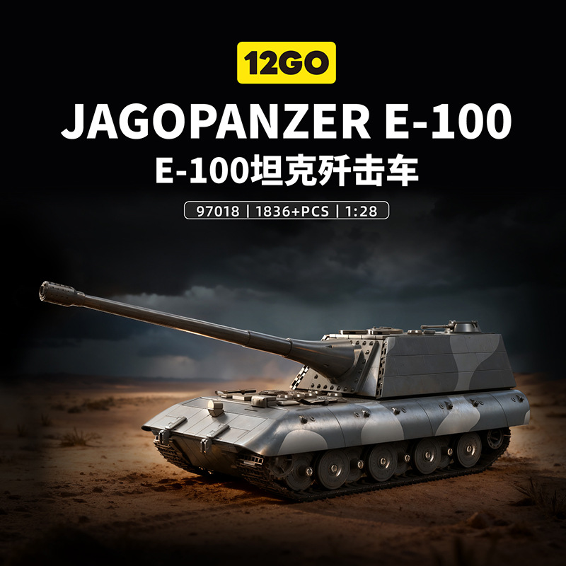 Model Kit Ww2 - New 97018 1836pcs Ww2 Military E-100