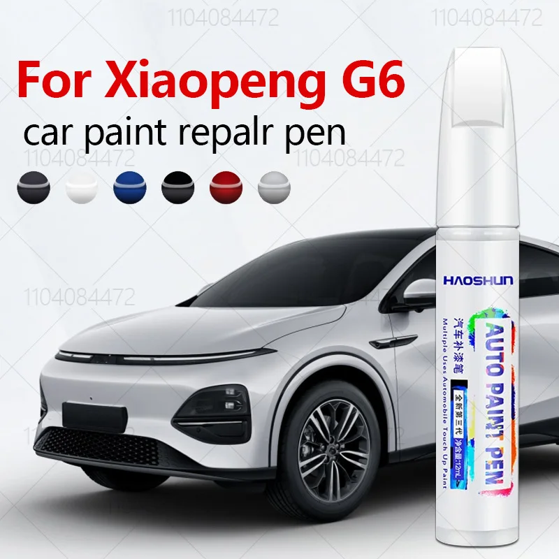 Paint Model Kit - For Xiaopeng G6 2023-2025 SEPA 2.0