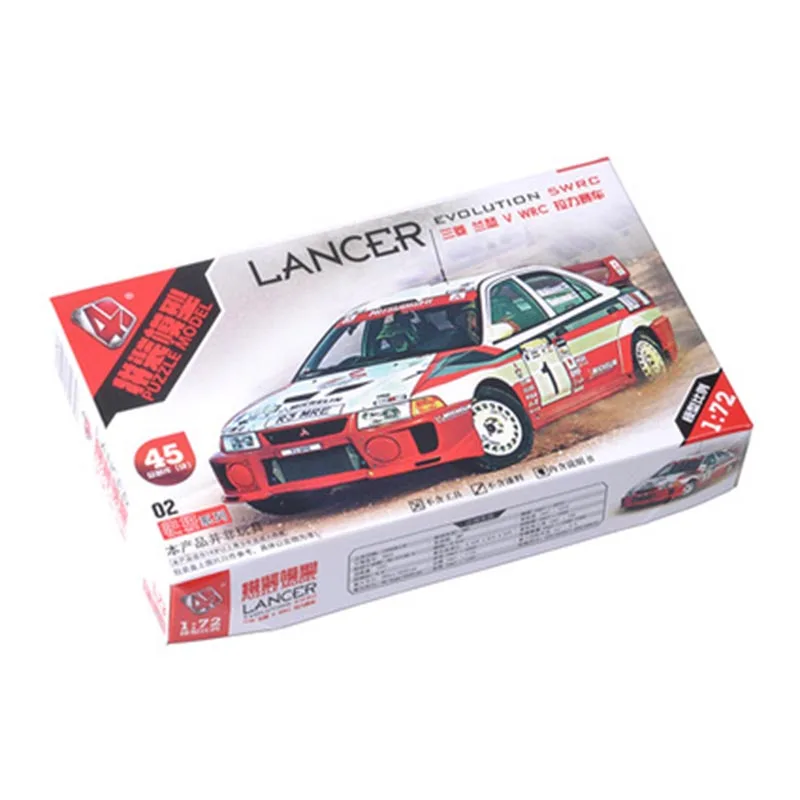 Model Kit Ww2 - 4D Assembled 1/72 Classic WRC Rally
