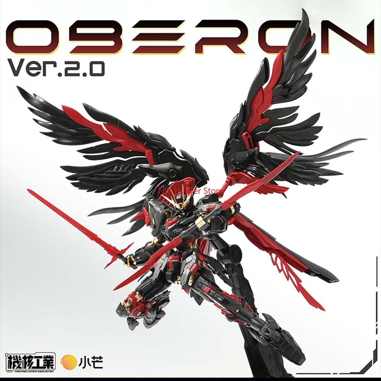 Model Kit Galahad - Nuclear Core Industry Oberon Dark Angel