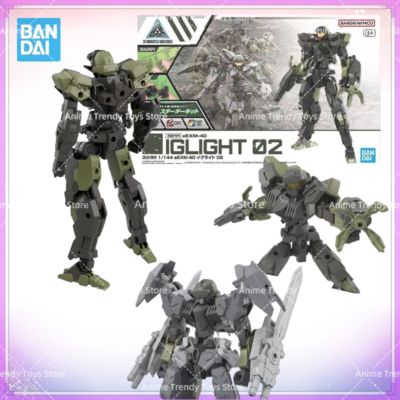 Model Kit Bandai 30 - In Stock Bandai 30 MINUTES MISSIONS