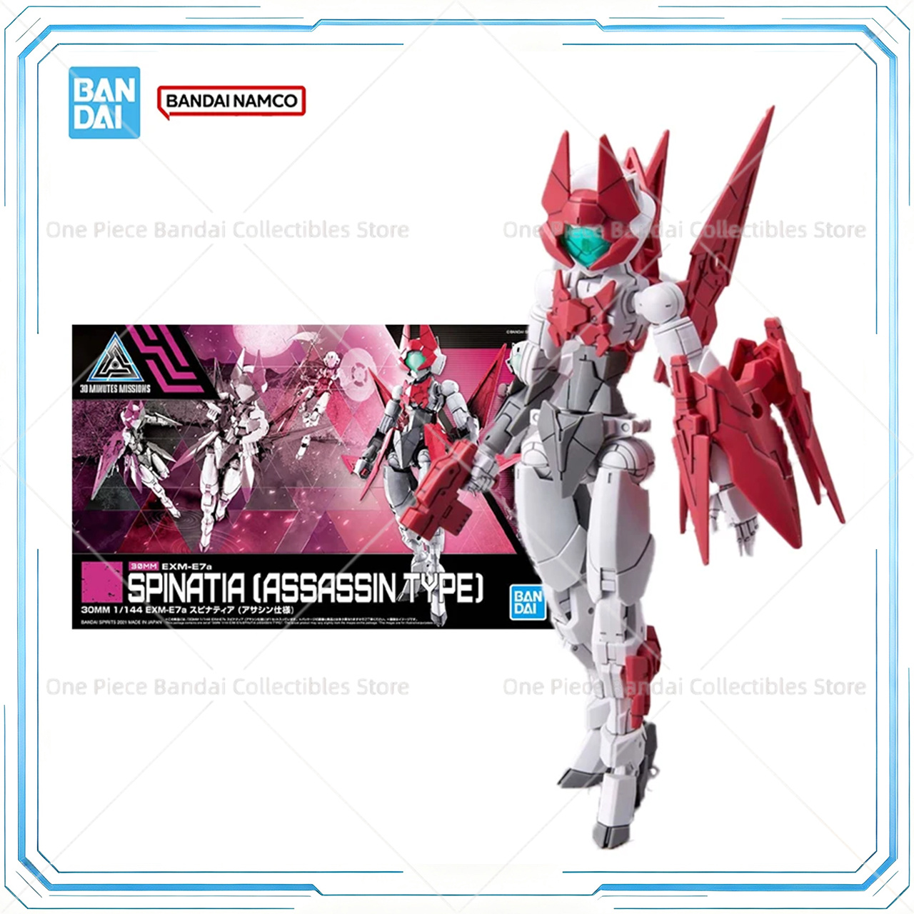 Model Kit Bandai 30 - Bandai Original Genuine Figure 30 Minutes