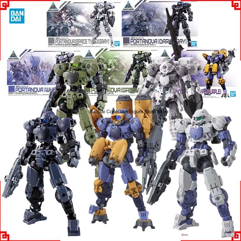 Bandai 30 Minutes Missions Mod - Model Kit Bandai 30 ulasan dan harga