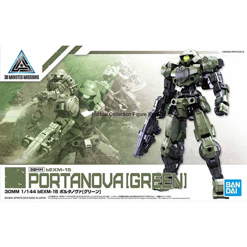 Bandai 30 Minutes Missions Mod - Model Kit Bandai 30 ulasan dan harga