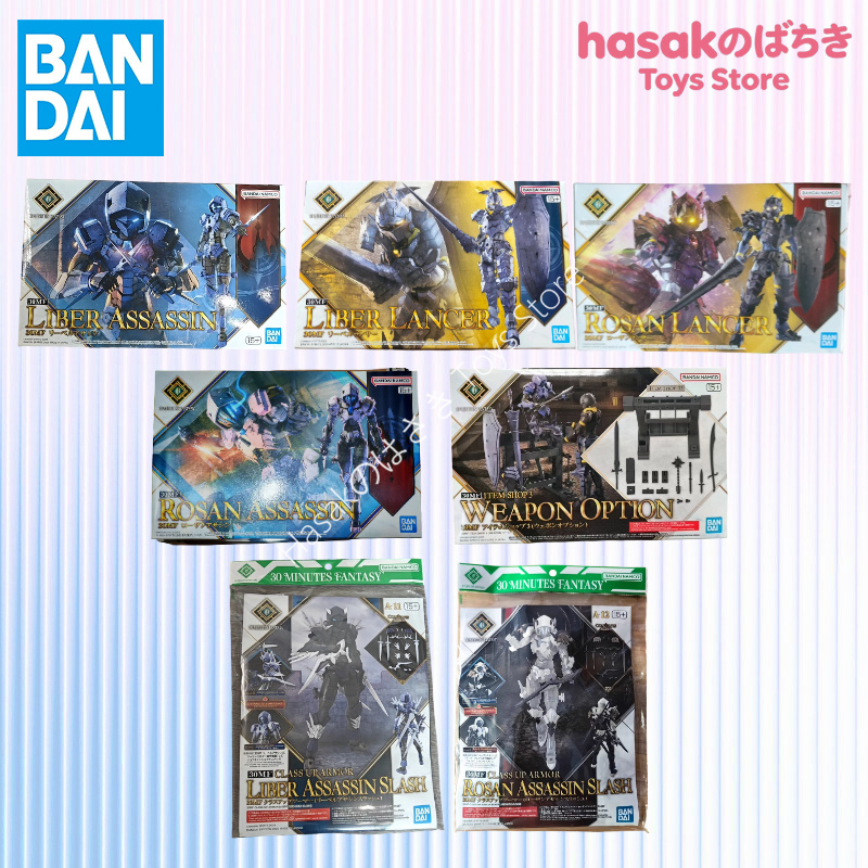 Original Box Bandai SHF IN Sho - Model Kit Bandai 30 ulasan dan harga