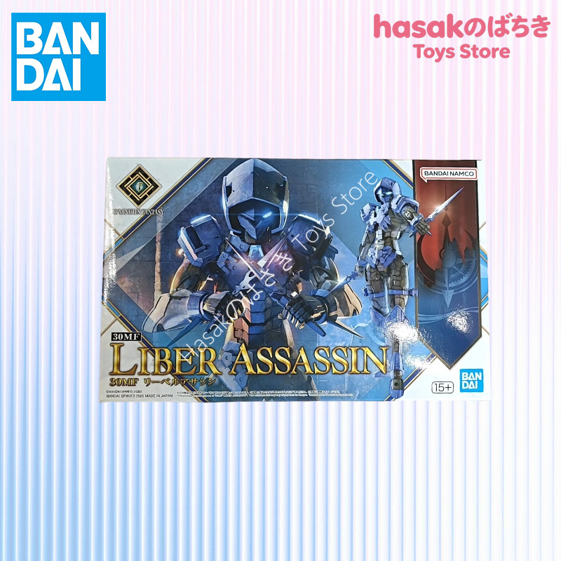 Original Box Bandai SHF IN Sho - Model Kit Bandai 30 ulasan dan harga