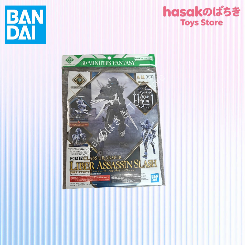 Original Box Bandai SHF IN Sho - Model Kit Bandai 30 ulasan dan harga