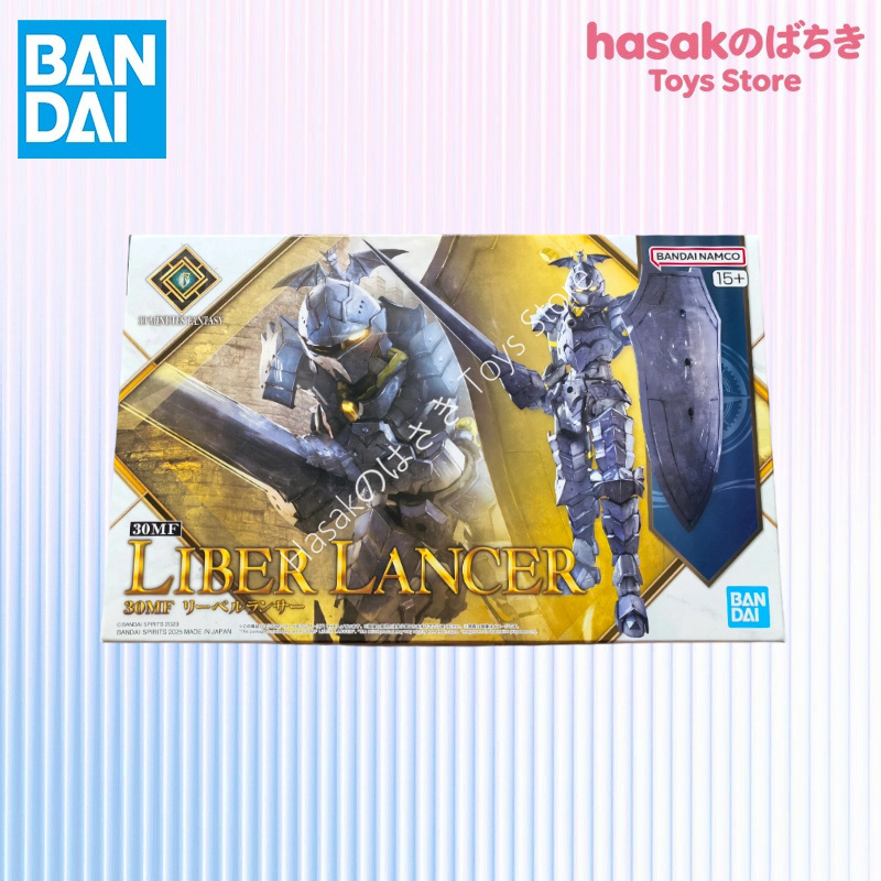 Original Box Bandai SHF IN Sho - Model Kit Bandai 30 ulasan dan harga