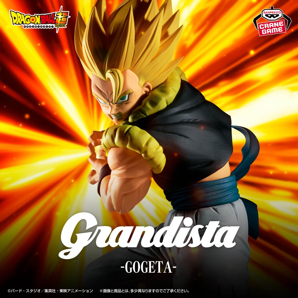 In Stock Bandai Original Genui - Model Kit Vegeta ulasan dan harga