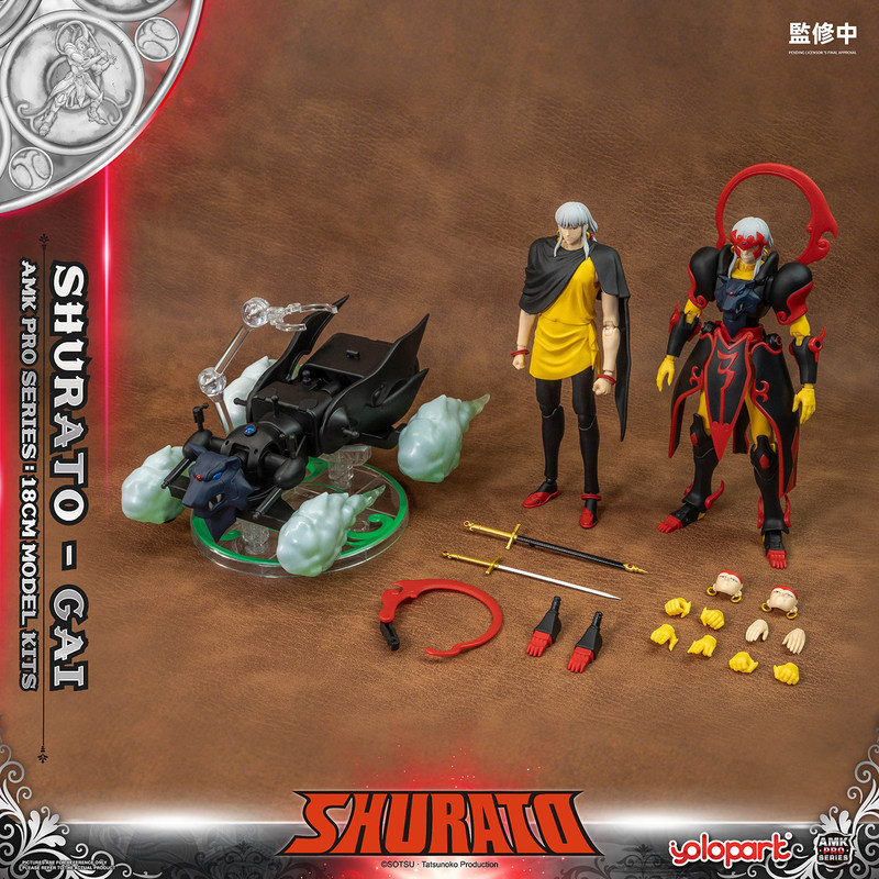 YOLOPARK Shurato Night King Ku - Model Kit Yolopark ulasan dan harga