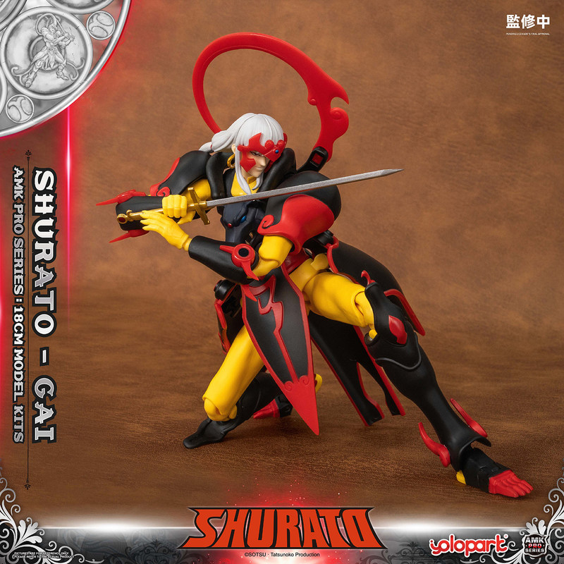 YOLOPARK Shurato Night King Ku - Model Kit Yolopark ulasan dan harga