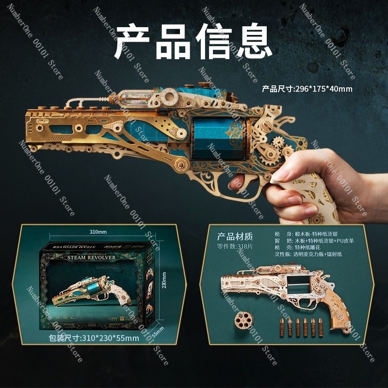 Creative Revolver Assembly Mod - Model Kit Revolver ulasan dan harga