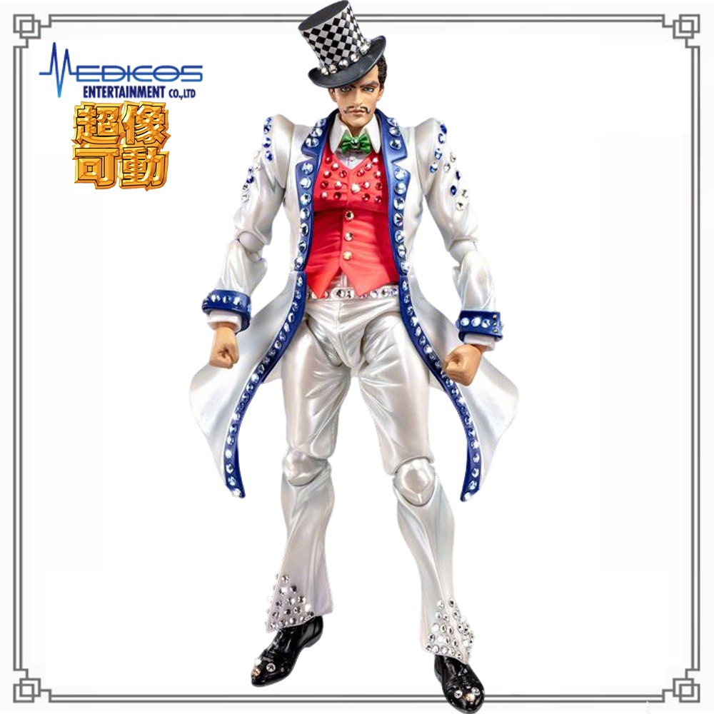 100% in Stock Original Medicos - Model Kit Jojo ulasan dan harga