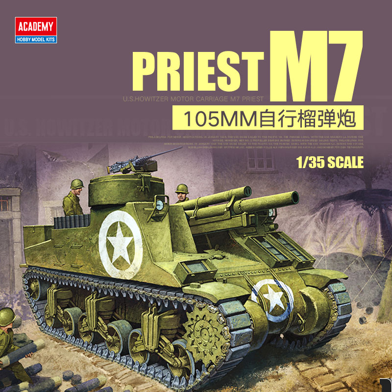 Academy Assembly Tank Model Ki - Model Kit Academy ulasan dan harga