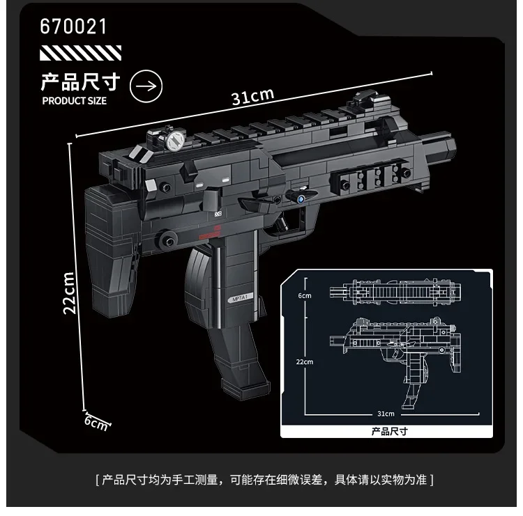 Revolver Pistol Kit Bricks Mil - Model Kit Revolver ulasan dan harga