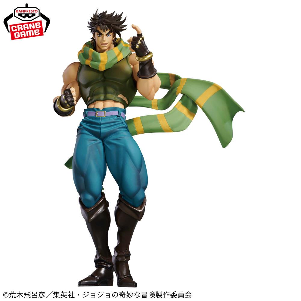 In Stock BANDAI Battle Tide Mo - Model Kit Jojo ulasan dan harga
