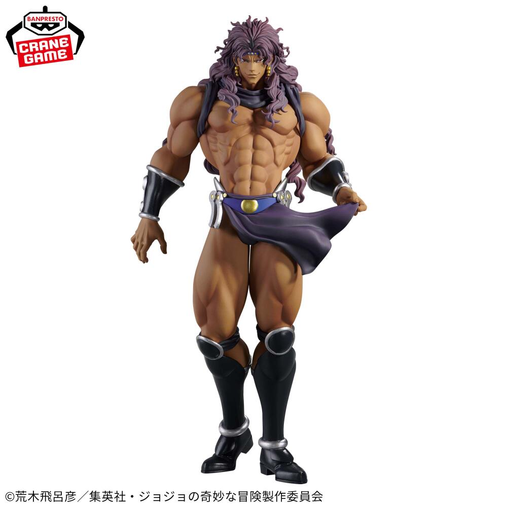 In Stock BANDAI Battle Tide Mo - Model Kit Jojo ulasan dan harga