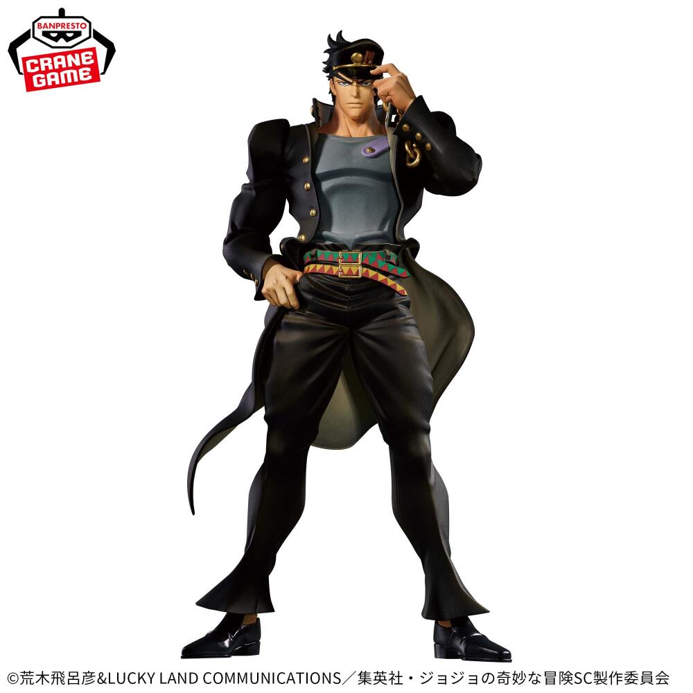 In Stock BANDAI Battle Tide Mo - Model Kit Jojo ulasan dan harga