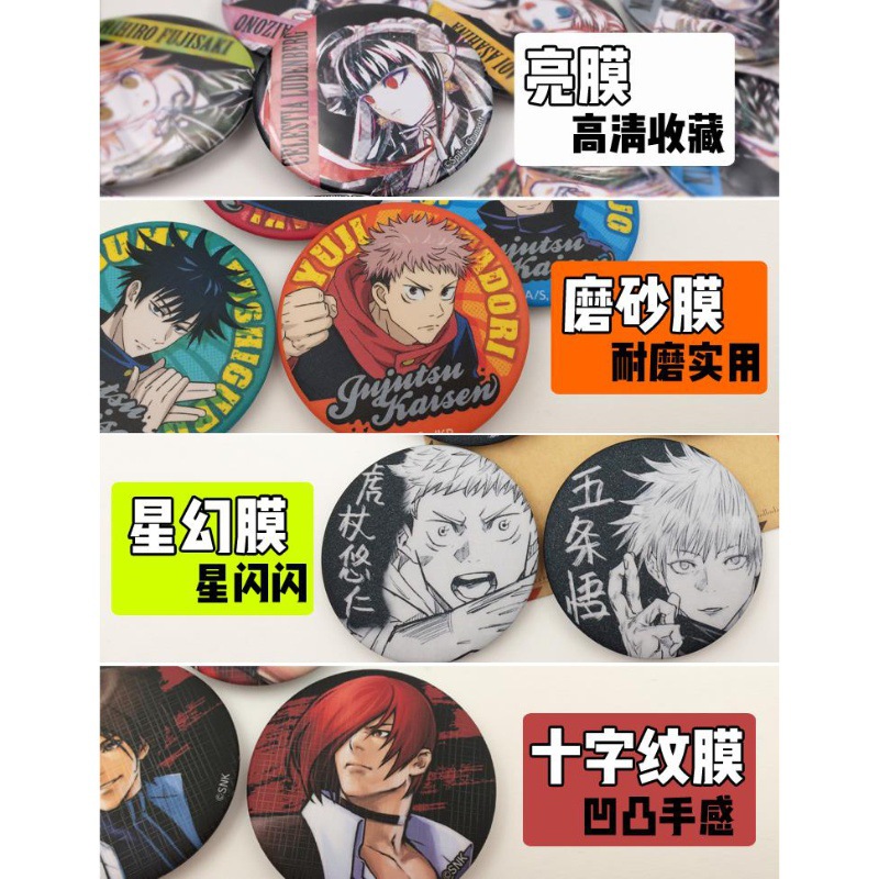 One Piece Anime Badge Set Offi - Model Kit One Piece ulasan dan harga