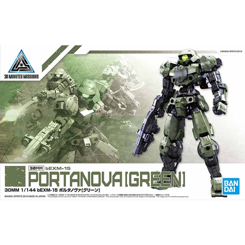 Bandai 30 Minutes Missions Mod - Model Kit Bandai 30 ulasan dan harga