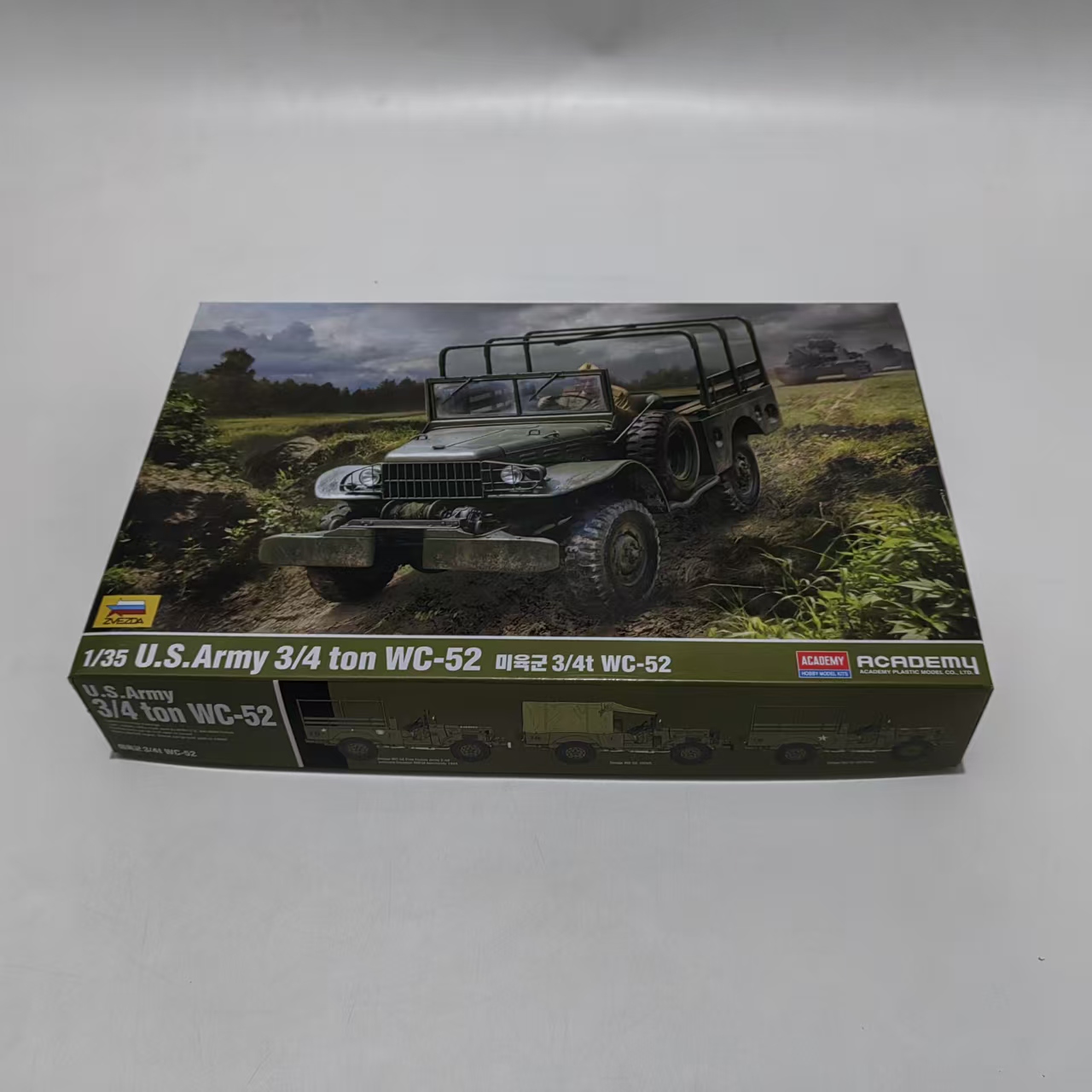 AC13564 ACADEMY 1/35 U.S. Army - Model Kit Academy ulasan dan harga