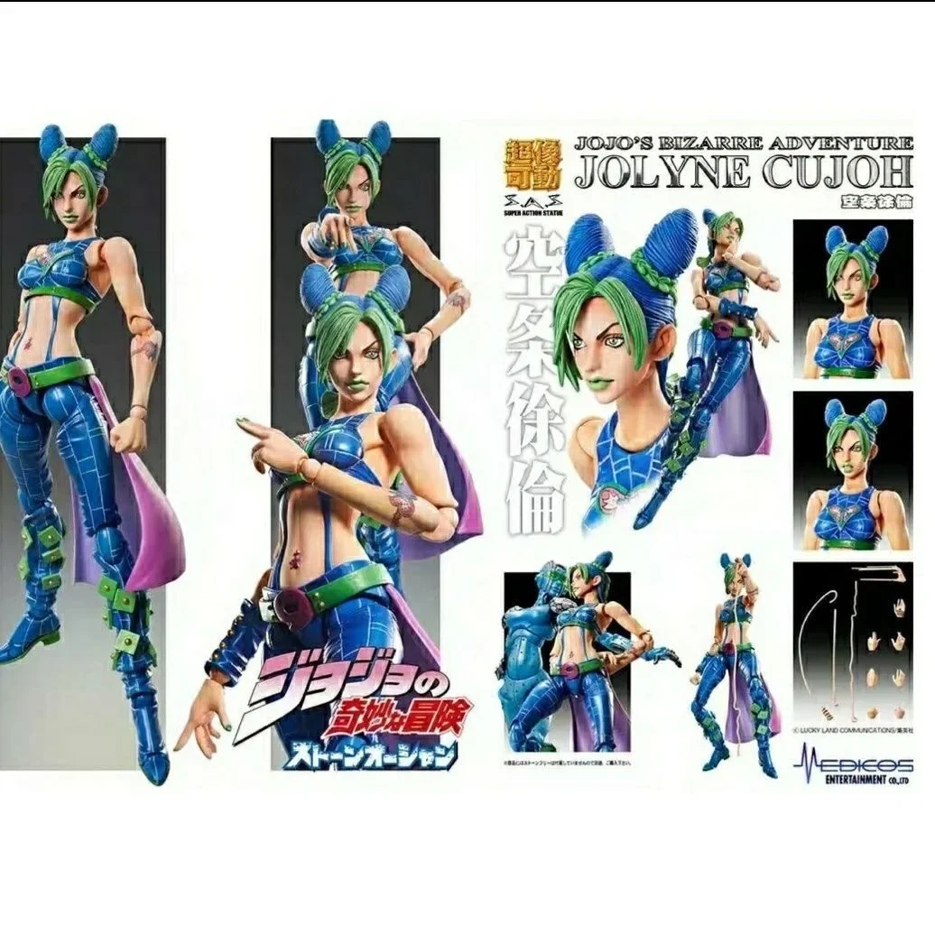 Super action statue 17cm Actio - Model Kit Jojo ulasan dan harga