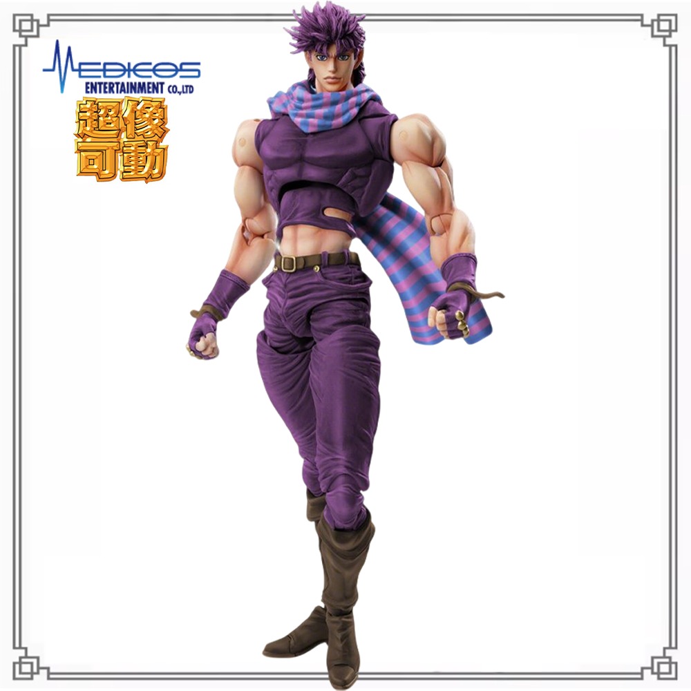 100% in Stock Original Medicos - Model Kit Jojo ulasan dan harga