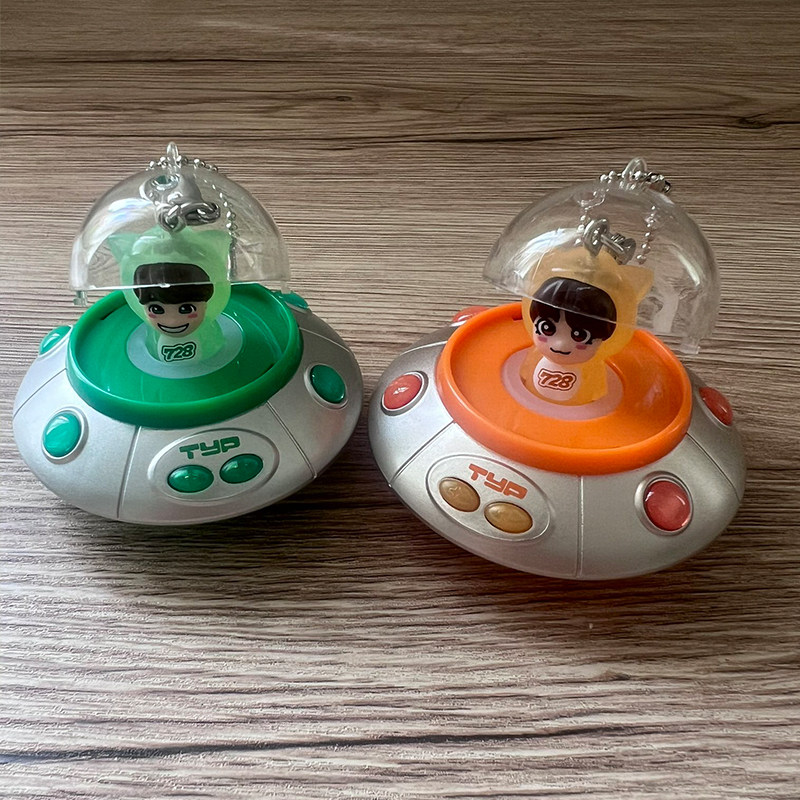 Toys Spirits Ufo Shaped Mini P - Model Kit Godzilla ulasan dan harga