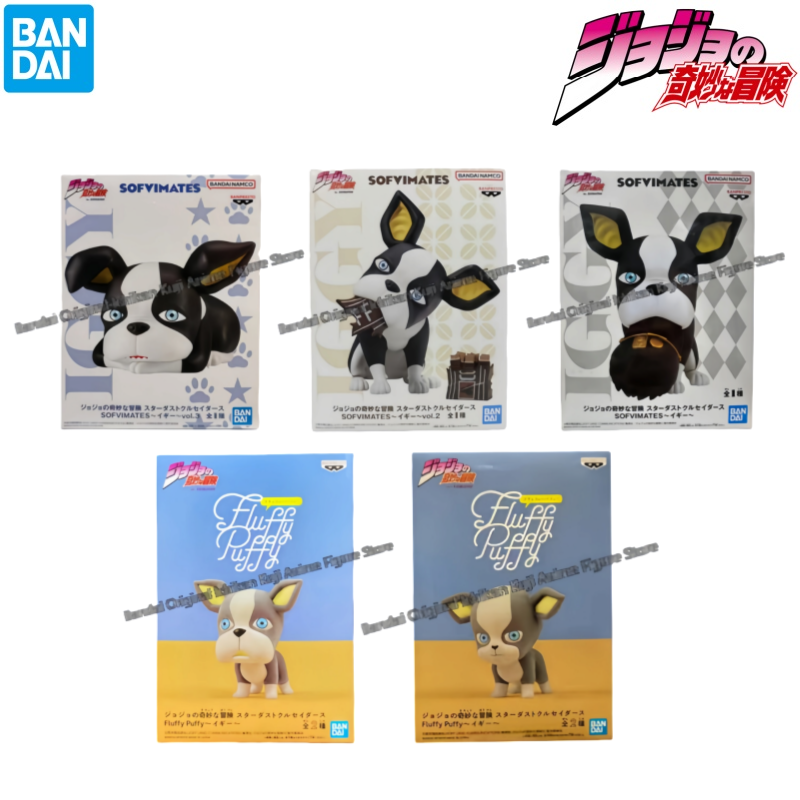 In Stock Bandai Original Box G - Model Kit Jojo ulasan dan harga
