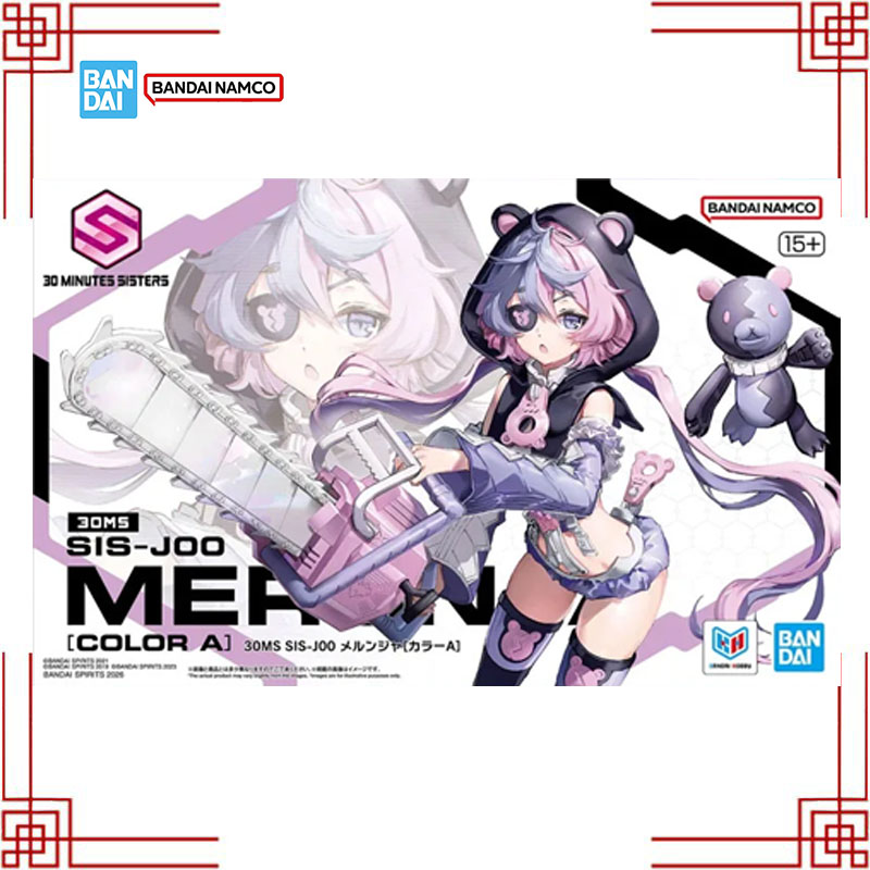 BANDAI 30 MS SIS-J00 Merunja C - Model Kit Bandai 30 ulasan dan harga