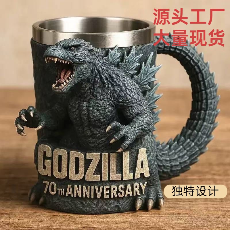 6 Types Godzilla Peripheral Mo - Model Kit Godzilla ulasan dan harga