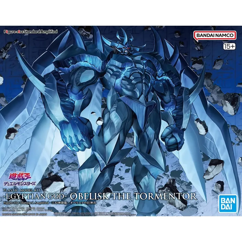 for Bandai Figure-rise Standar - Model Kit Obelisk The Tormentor ulasan dan harga