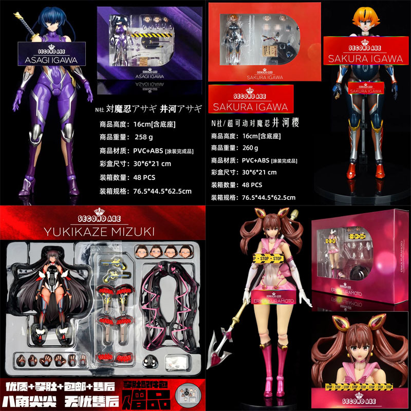 Second Axe Asagi Igawa Taimani - Model Kit Waifu ulasan dan harga
