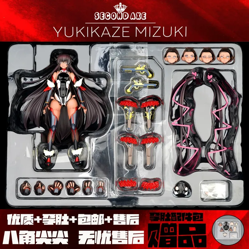 Second Axe Asagi Igawa Taimani - Model Kit Waifu ulasan dan harga