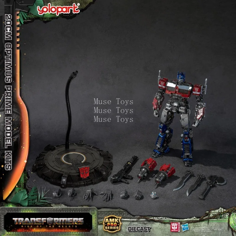 In stock YOLOPARK  AMK PRO Ser - Model Kit Yolopark ulasan dan harga