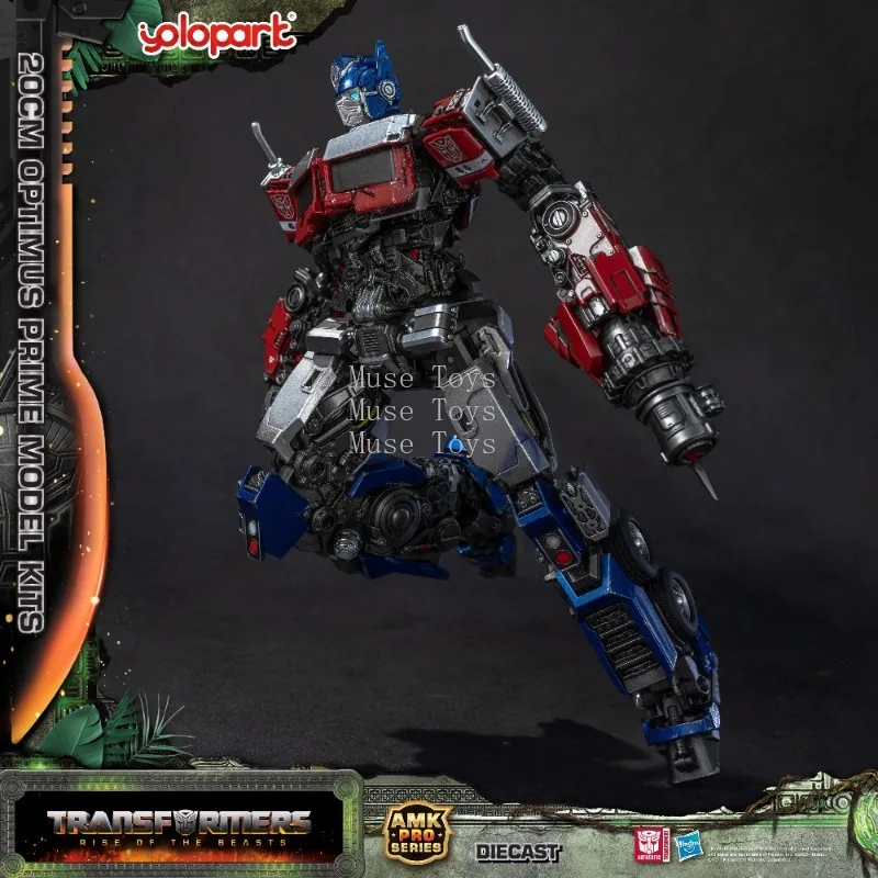 In stock YOLOPARK  AMK PRO Ser - Model Kit Yolopark ulasan dan harga