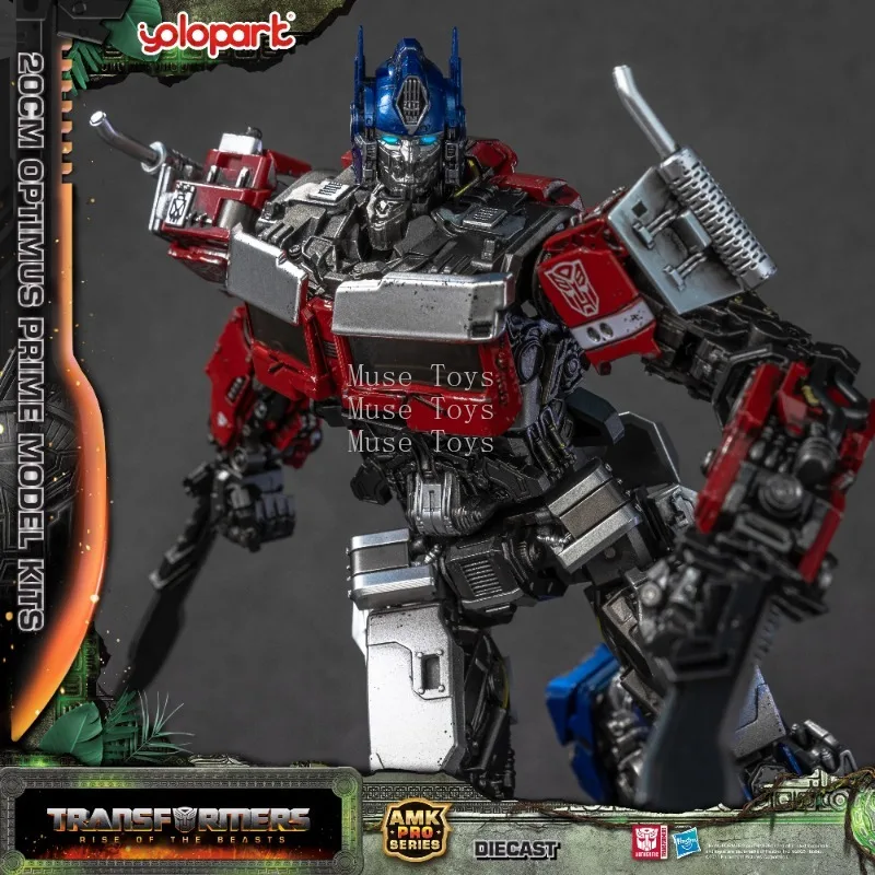In stock YOLOPARK  AMK PRO Ser - Model Kit Yolopark ulasan dan harga