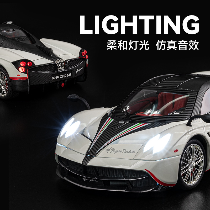 1:18 Pagani Huayra Dinastia Su - Model Kit Lamborghini ulasan dan harga