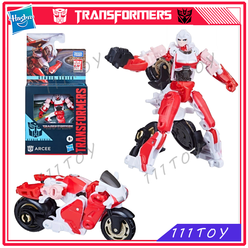 In Stock Hasbro Transformers C - Model Kit Yolopark ulasan dan harga