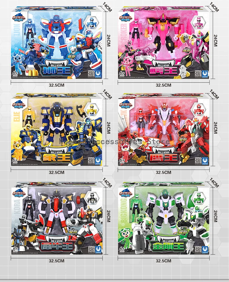 2026 Mini Force Wild Power Tra - Model Kit Chainsaw Man ulasan dan harga