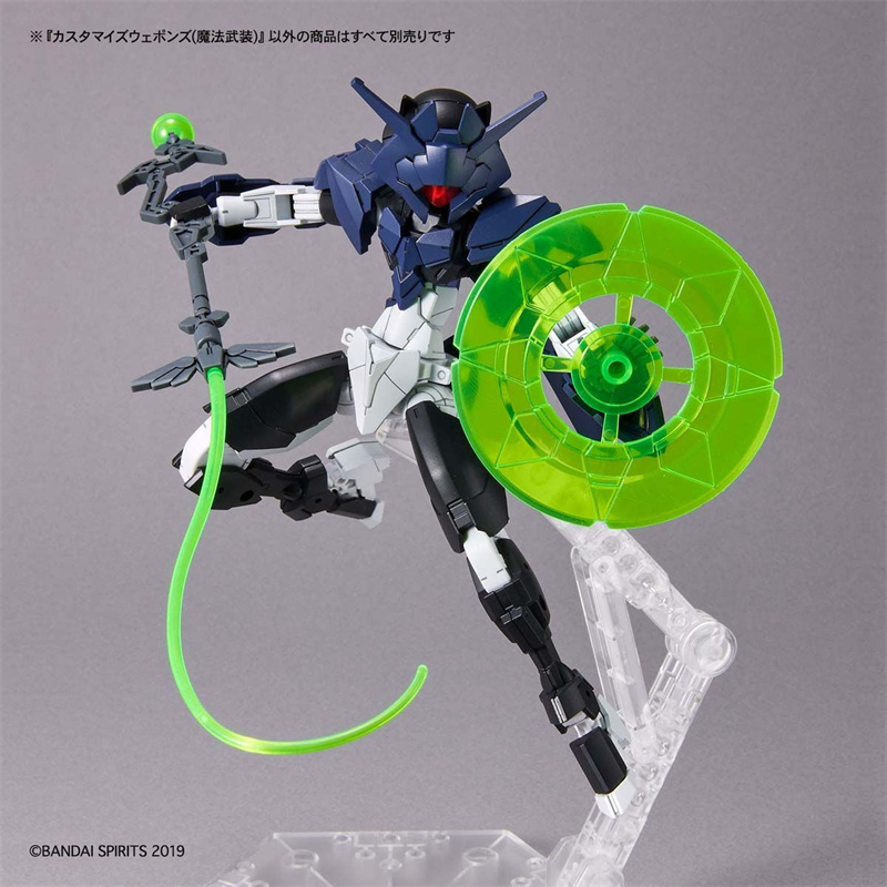 Bandai Original 30MM 1/144 CUS - Model Kit Bandai 30 ulasan dan harga