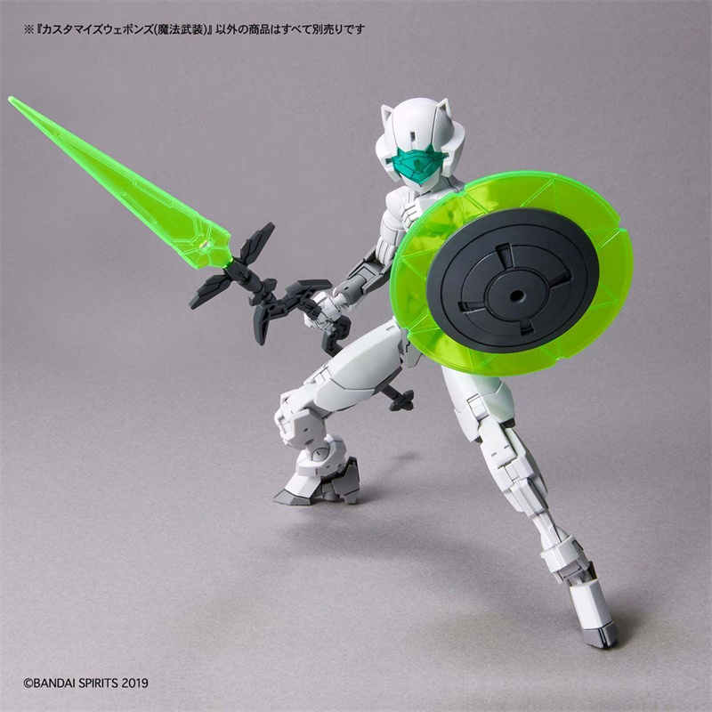 Bandai Original 30MM 1/144 CUS - Model Kit Bandai 30 ulasan dan harga