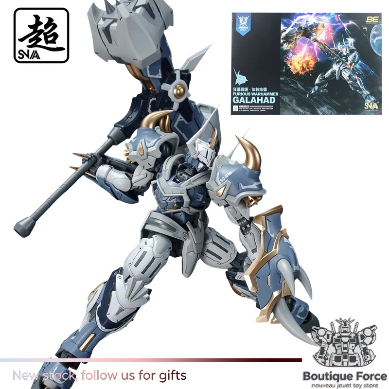 Spot Supply 1/144 Scale SNAA R - Model Kit Galahad ulasan dan harga