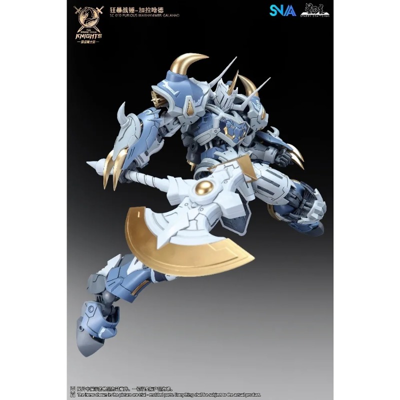 Spot Supply 1/144 Scale SNAA R - Model Kit Galahad ulasan dan harga